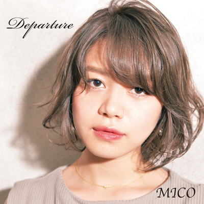 Departure Front Cover