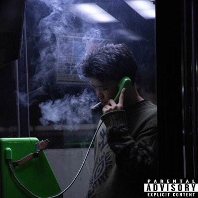 Heart Break Front Cover