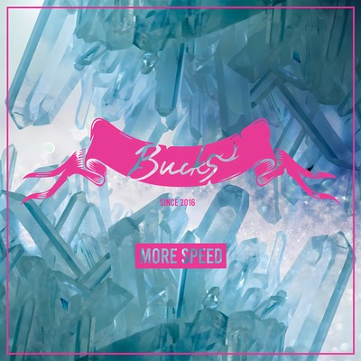 MORE SPEED Front Cover