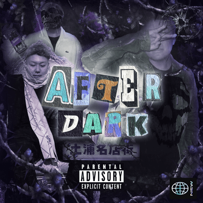 Afterdark Front Cover