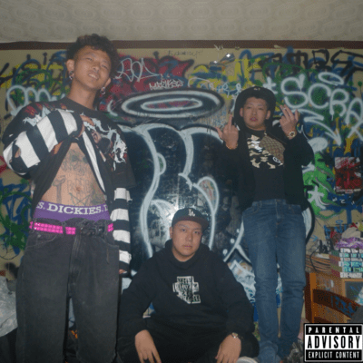 tsuchiuratrapside Front Cover