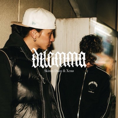 dilemma (feat. Xenø) Front Cover