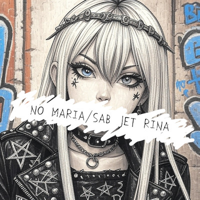 NO MARIA (SAB JET RINA) Front Cover