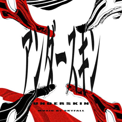 UNDERSKIN Front Cover