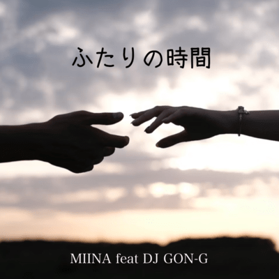 futarinojikan (feat. DJ GON-G) Front Cover