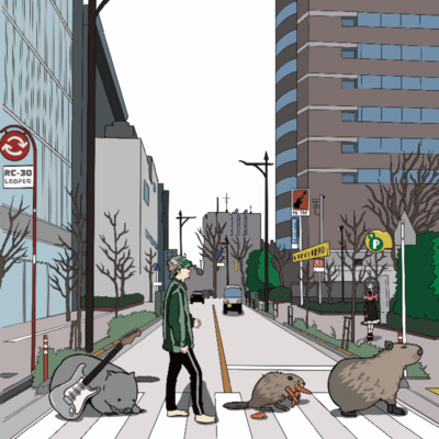 カピイ・ロードのジャケット写真