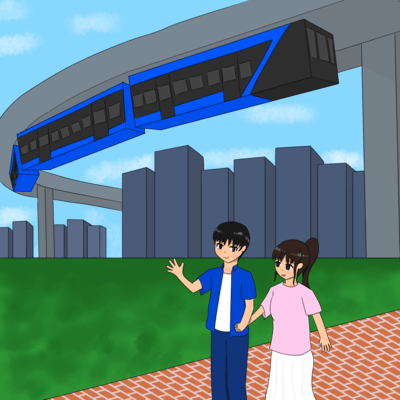 Monorail with you Front Cover
