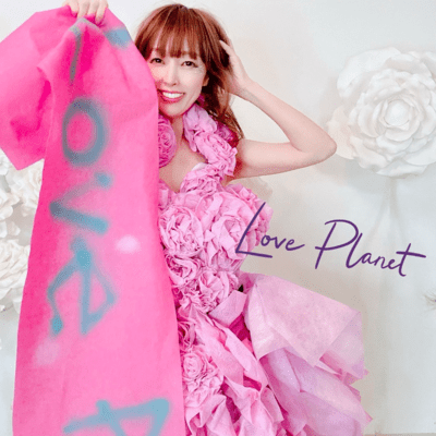 Love Planet Front Cover