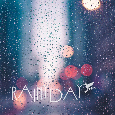 RAINY DAYのジャケット写真