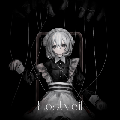 lostveil Front Cover