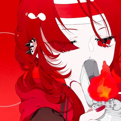 Miraiju (feat. Ushiro Itoshiki) Front Cover