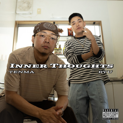 INNER THOUGHTS Front Cover