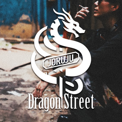 Dragon Street Front Cover