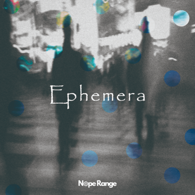 Ephemera Front Cover