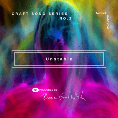 Unstable Front Cover