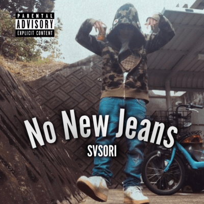 No New Jeans Front Cover