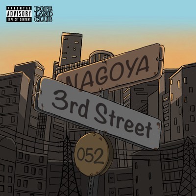 From 3rd Street Front Cover