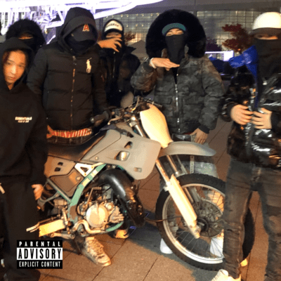 CSF Front Cover