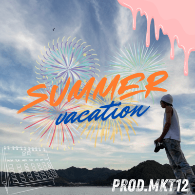 summer vacation Front Cover