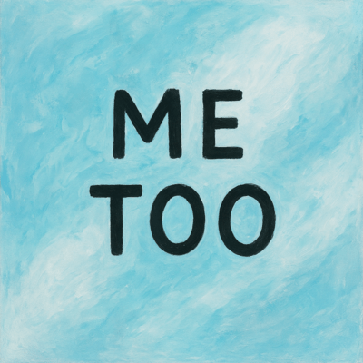 Me Too Front Cover