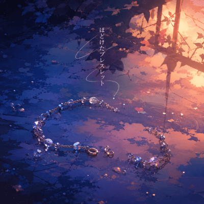 hodoketabresreto Front Cover