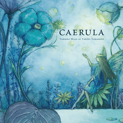 CAERULA Front Cover
