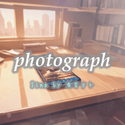 photograph (feat. KASANE TETO) Front Cover