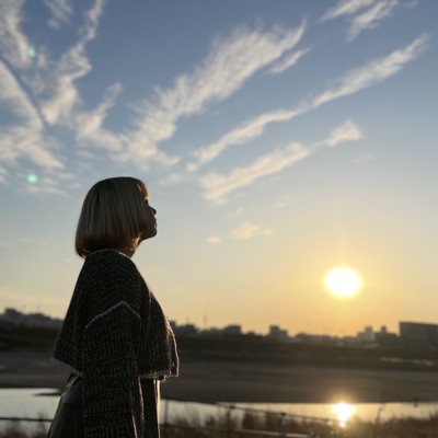 Be myself Front Cover