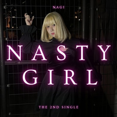 NASTY GIRL Front Cover