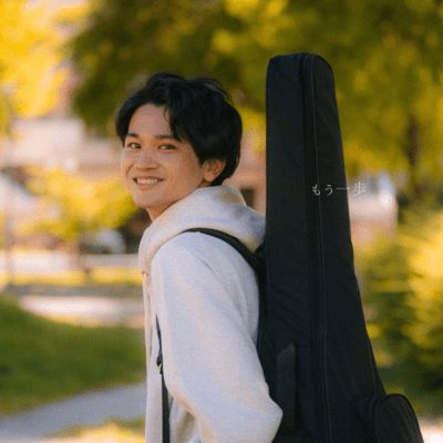 One more step Front Cover