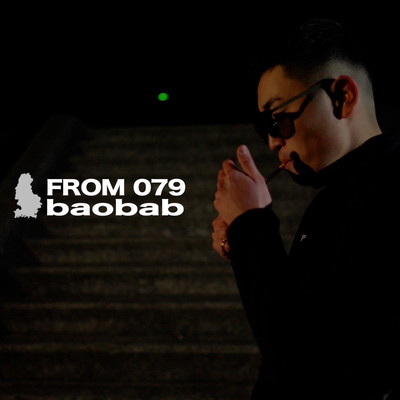 From 079のジャケット写真