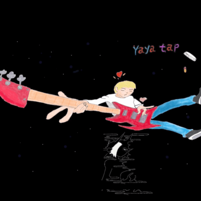 Lalího (feat. SHAGZ)のジャケット写真