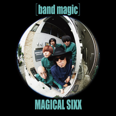 BAND MAGIC Front Cover