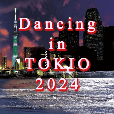 Dancing in TOKIO 2024 Front Cover