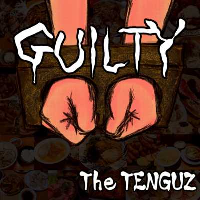 GUILTY Front Cover