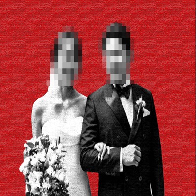 guilty (feat. HATSUNE MIKU) Front Cover