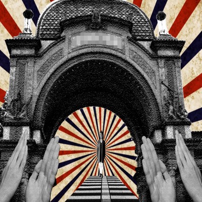 execution place (feat. HATSUNE MIKU) Front Cover