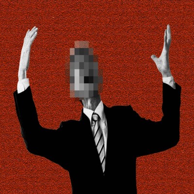 洗浄 (feat. 初音ミク)のジャケット写真