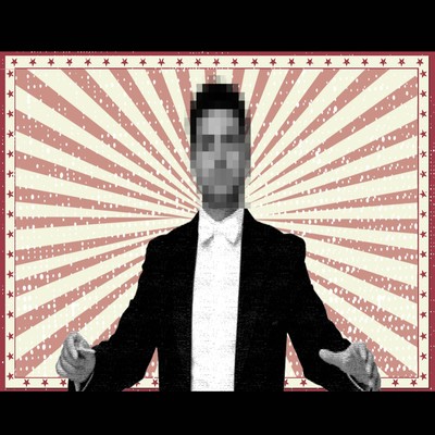 血に染まるカプリッチョ (feat. 重音テト)のジャケット写真