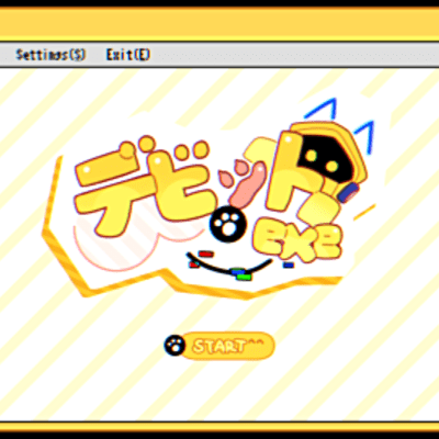 david^ ^.exe Front Cover