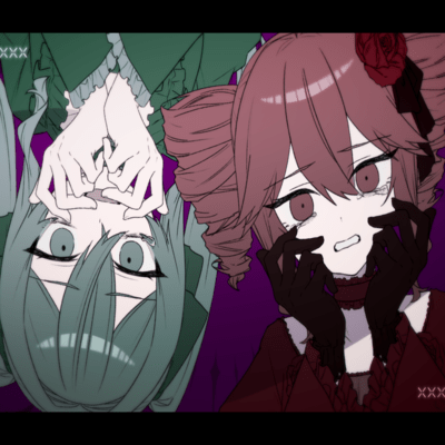 This is my limit Front Cover