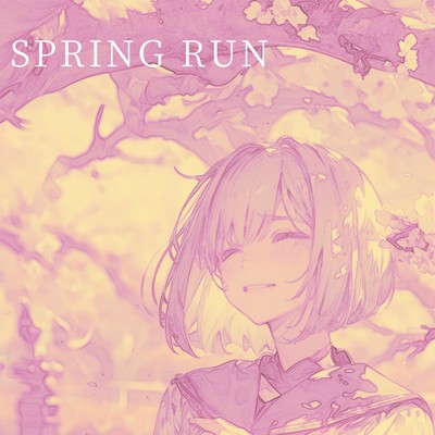 SPRING RUNのジャケット写真