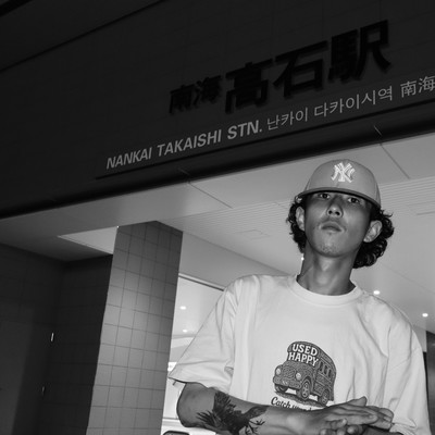 LIFE = 17 Front Cover