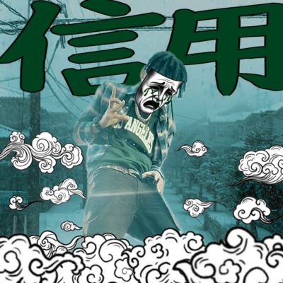 sinyo Front Cover