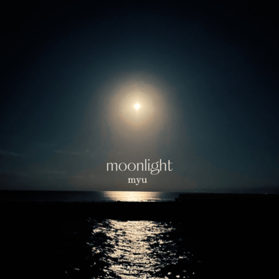 moonlightのジャケット写真