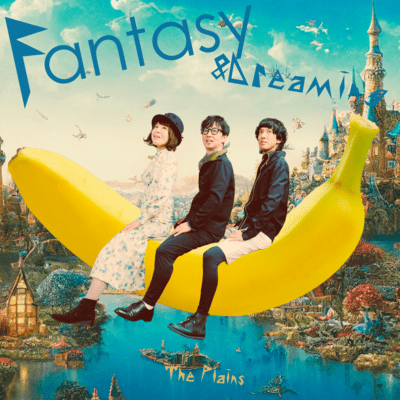 Fantasy&Dreaming Front Cover