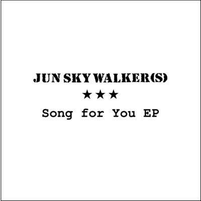 Song for Youのジャケット写真