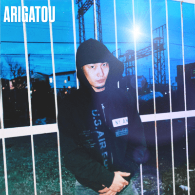 ARIGATOUのジャケット写真