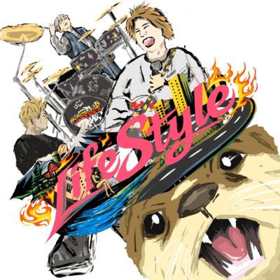 Life Style Front Cover