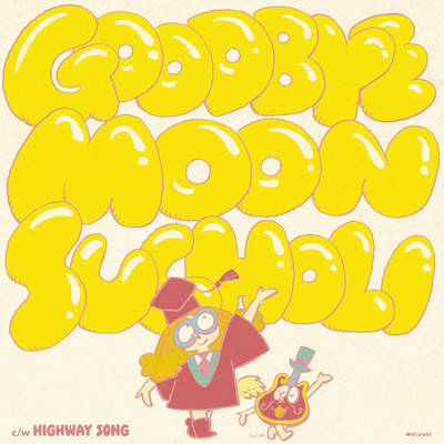 Goodbye Moon Front Cover